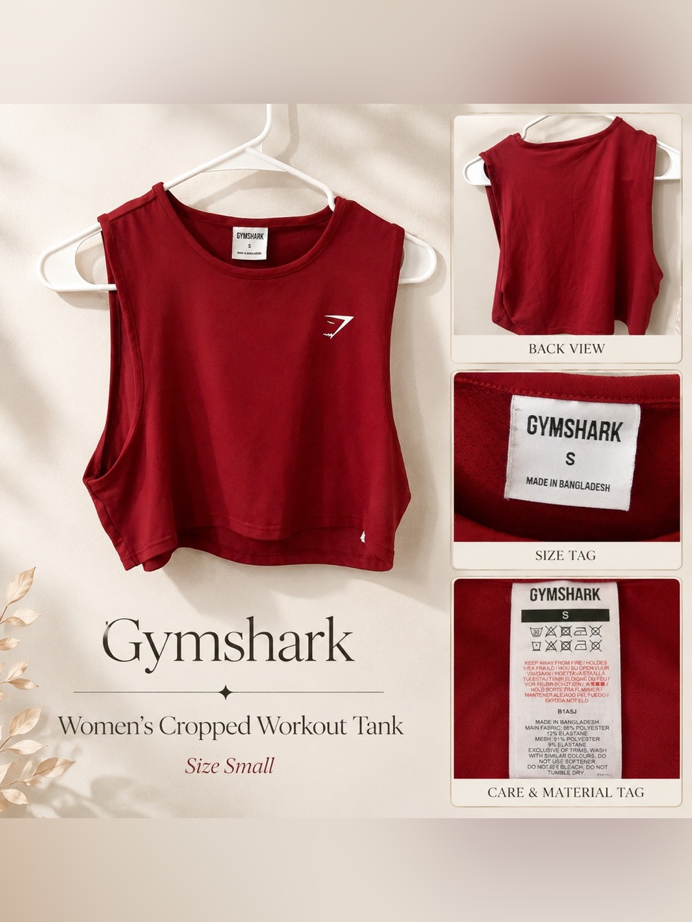 Gymshark Burgundy Cropped Workout Tank Top Women’s Size Small